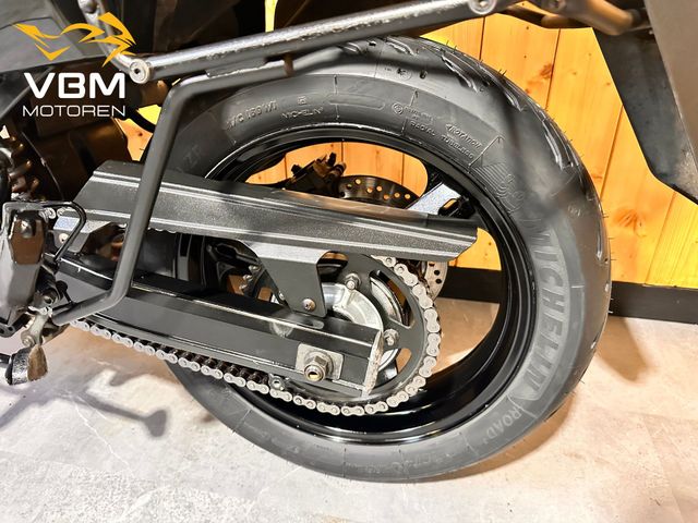 suzuki - v-strom-dl-650