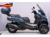PIAGGIO MP3 530 HPE ADVANCE EXLUSIVE