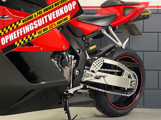 honda - cbr-1000-rr-fireblade