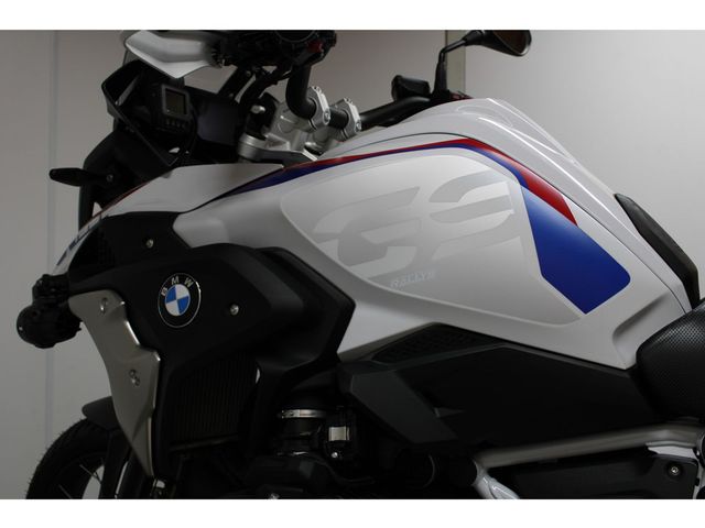 bmw - r-1250-gs