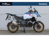 BMW R 1300 GS ADVENTURE