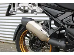 BMW R 1300 GS Adventure |BTW motor 2026 occasion – foto 3 van 20