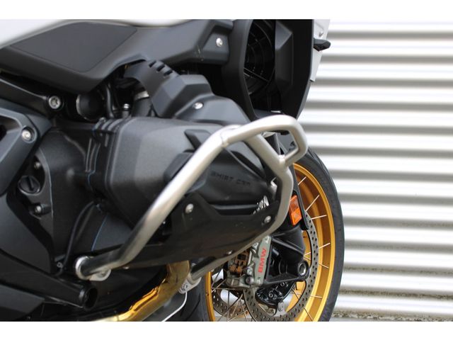 bmw - r-1300-gs-adventure