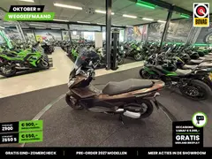 Honda PCX 150 2016 occasion – foto 22 van 23