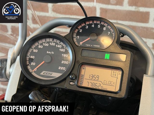 bmw - r-1200-gs-adventure