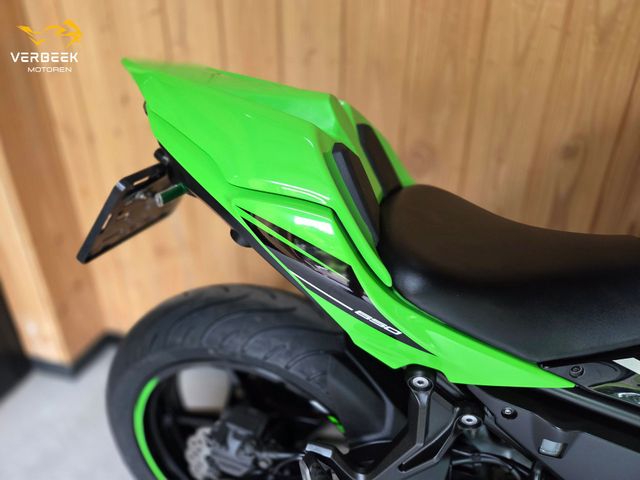 kawasaki - ninja-650