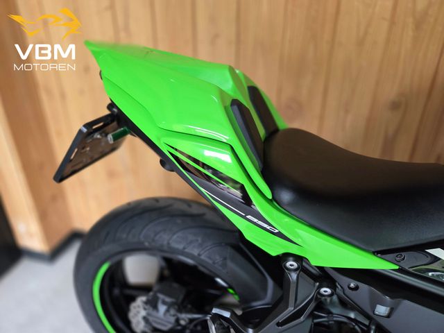 kawasaki - ninja-650