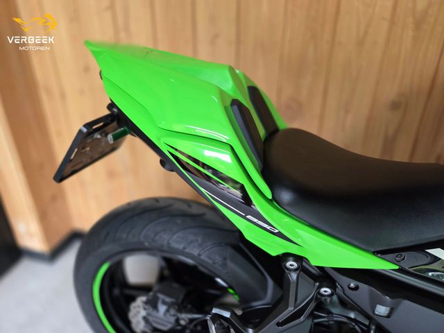 kawasaki - ninja-650