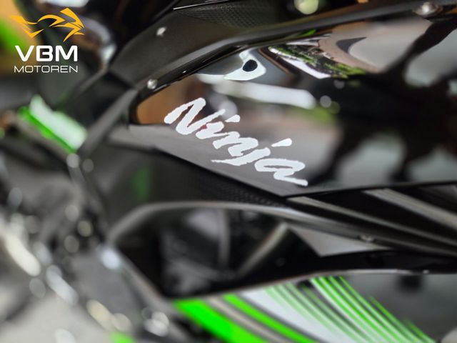 kawasaki - ninja-650