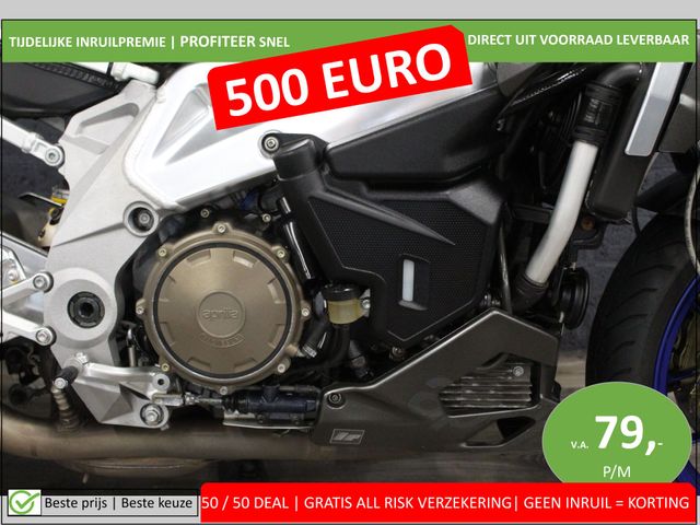 aprilia - tuono-1000-r