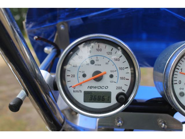 rewaco - hs-4-chopper