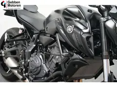 Yamaha MT-07 ABS 2024 occasion – foto 12 van 20