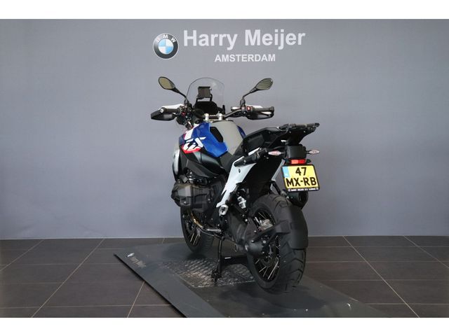 bmw - r-1300-gs