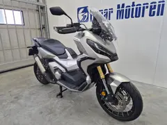 Honda X-ADV 2022 occasion – foto 2 van 22