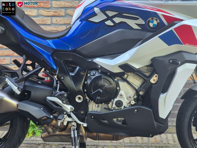 bmw - s-1000-xr