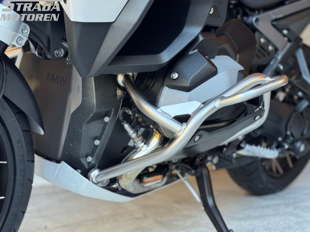 bmw - r-1300-gs-adventure