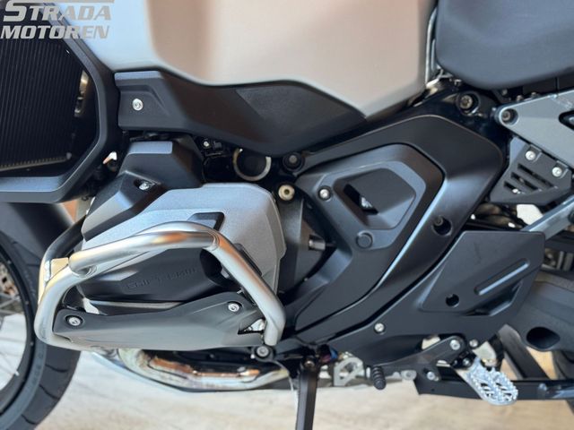 bmw - r-1300-gs-adventure