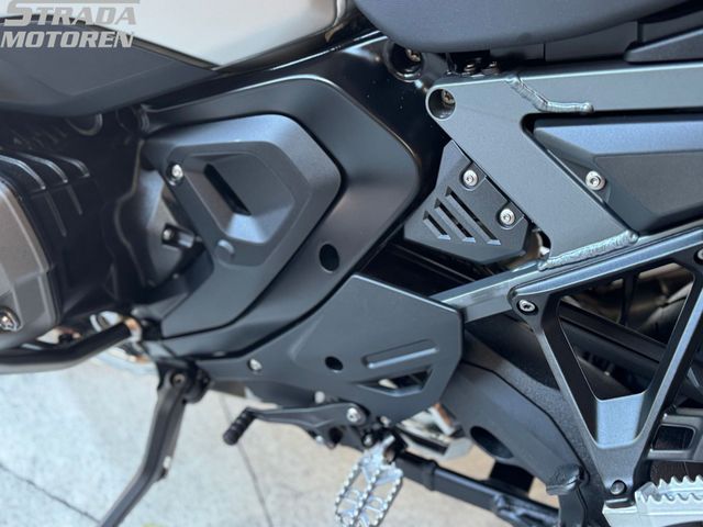 bmw - r-1300-gs-adventure