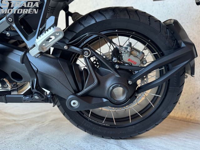 bmw - r-1300-gs-adventure