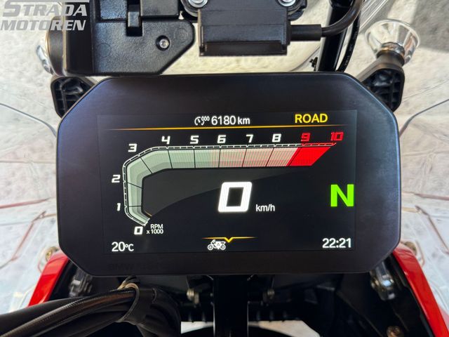 bmw - r-1300-gs-adventure