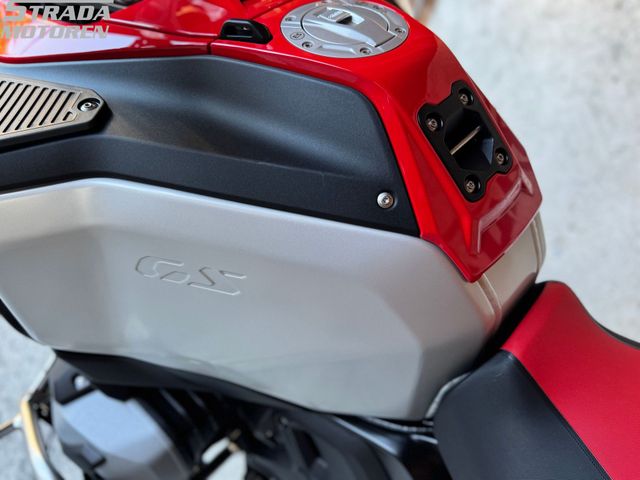 bmw - r-1300-gs-adventure