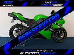 Kawasaki Sport Ninja ZX6R / Uniek Mooi / 17.000 KM 2009 occasion – foto 1 van 22