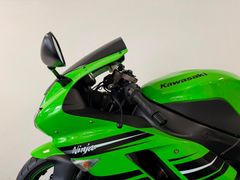 Kawasaki Sport Ninja ZX6R / Uniek Mooi / 17.000 KM 2009 occasion – foto 14 van 22