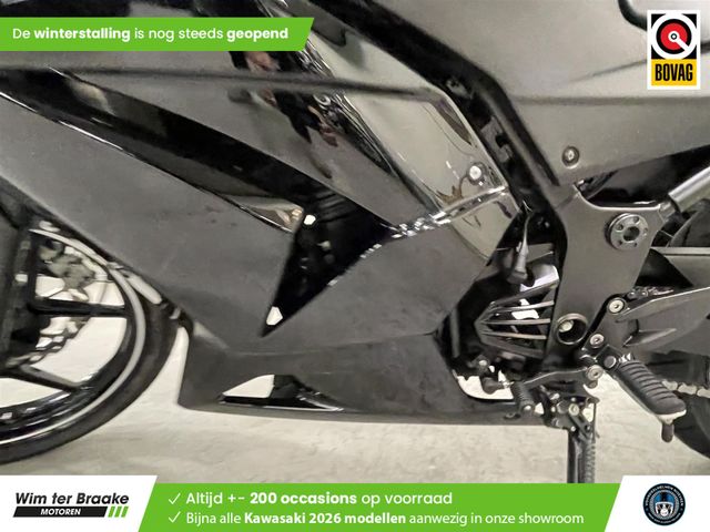 kawasaki - ninja-zx-250-r