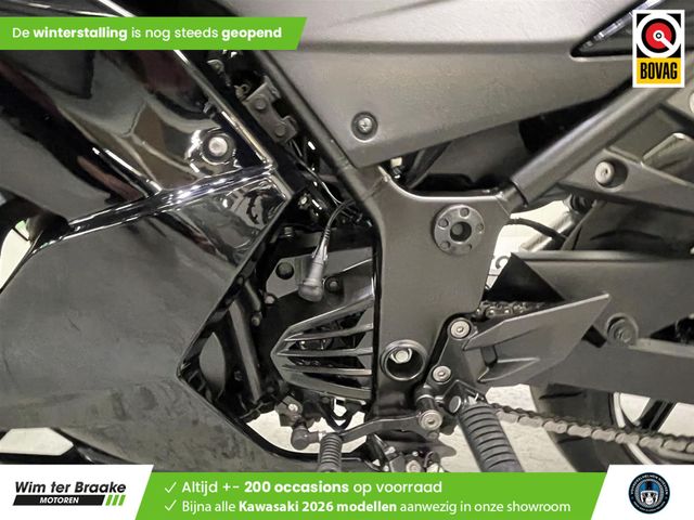 kawasaki - ninja-zx-250-r