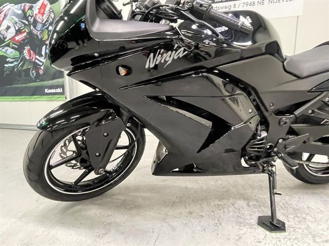 kawasaki - ninja-zx-250-r