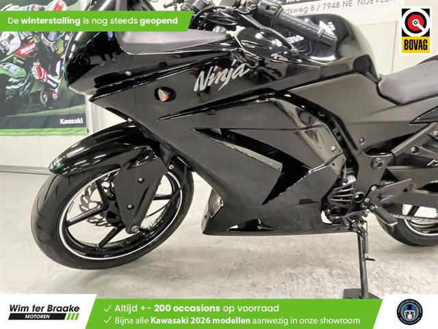 kawasaki - ninja-zx-250-r