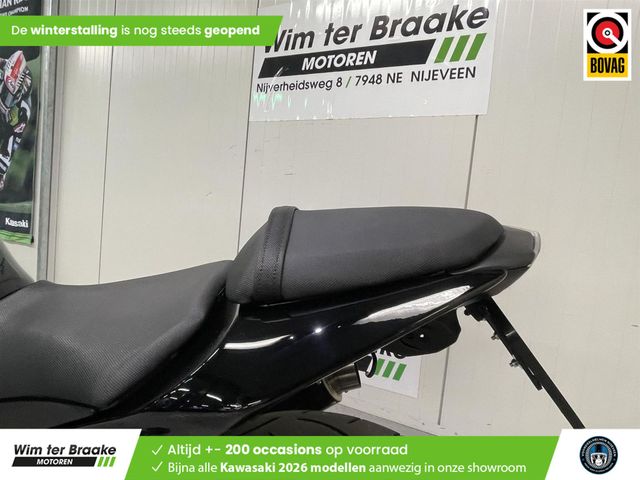 kawasaki - ninja-zx-250-r