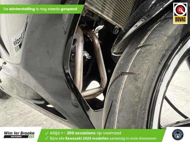 kawasaki - ninja-zx-250-r