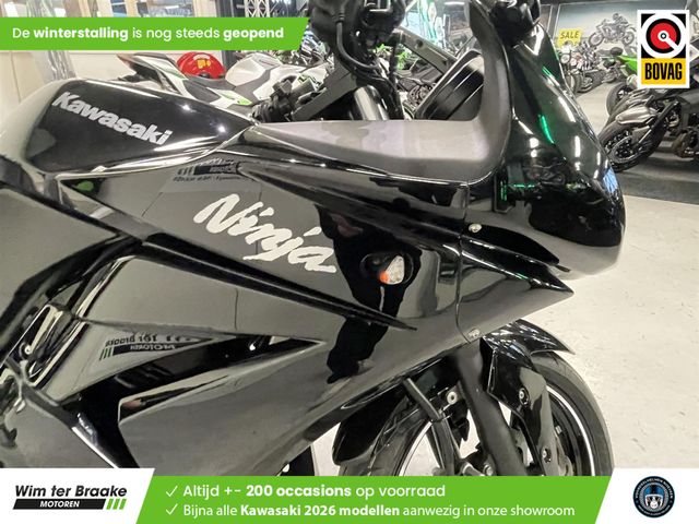 kawasaki - ninja-zx-250-r