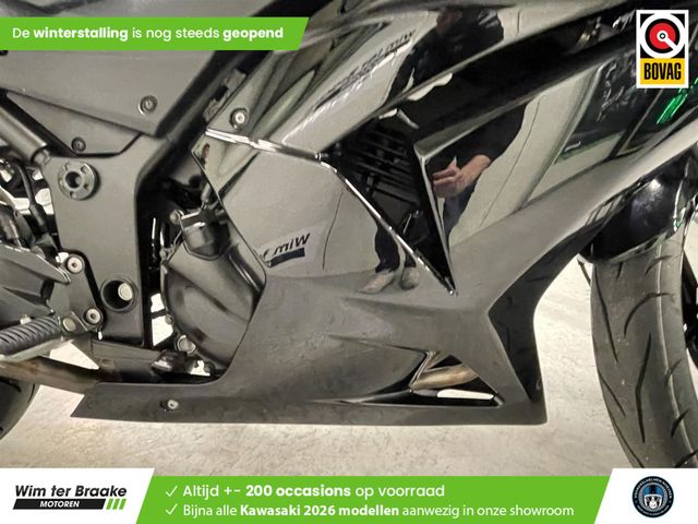 kawasaki - ninja-zx-250-r