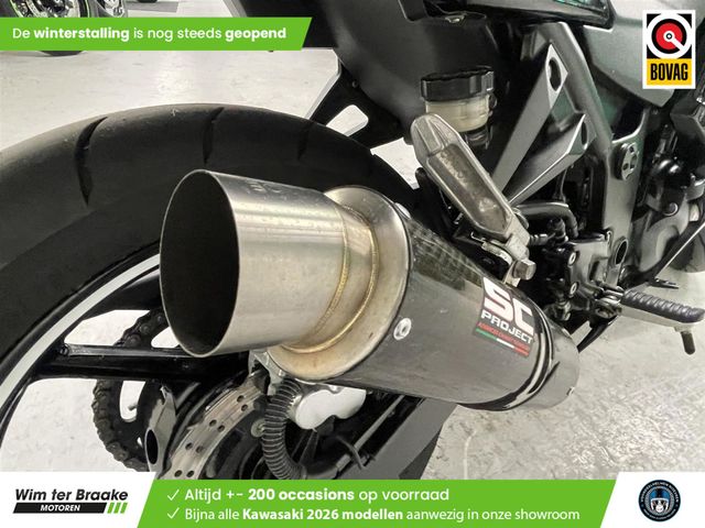 kawasaki - ninja-zx-250-r