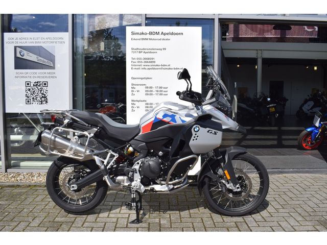 bmw - f-900-gs-adventure