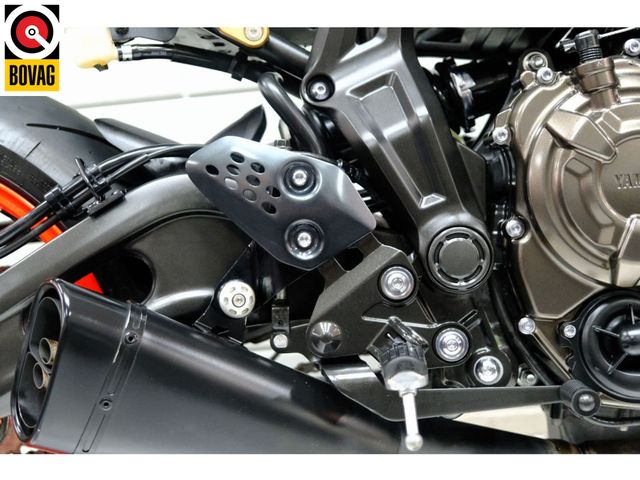 yamaha - mt-07-abs