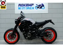 Yamaha MT-07 ABS 35kw of vol verm 2019 occasion – foto 11 van 21