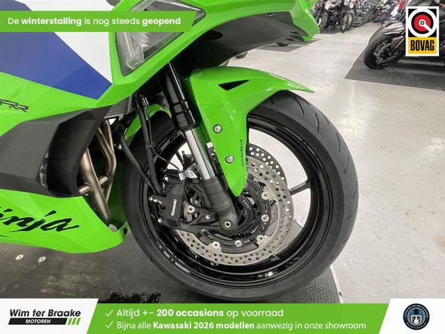 kawasaki - ninja-zx-4rr