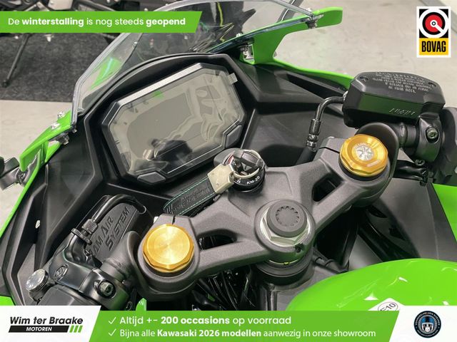 kawasaki - ninja-zx-4rr