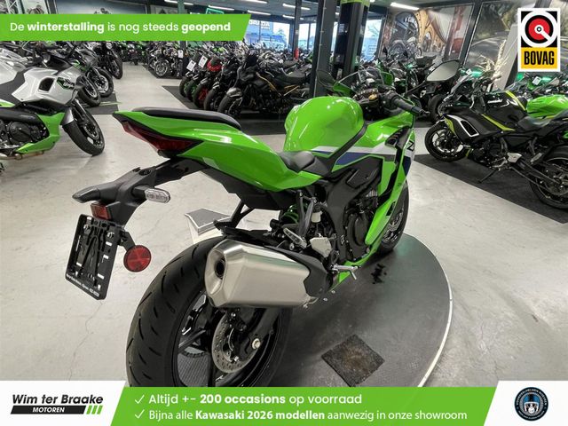 kawasaki - ninja-zx-4rr