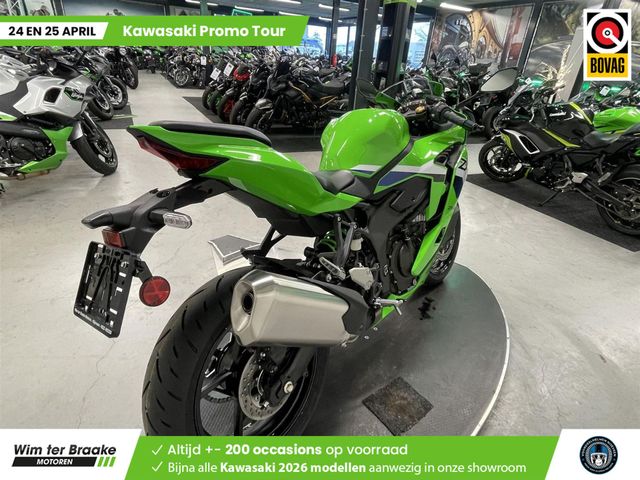 kawasaki - ninja-zx-4rr