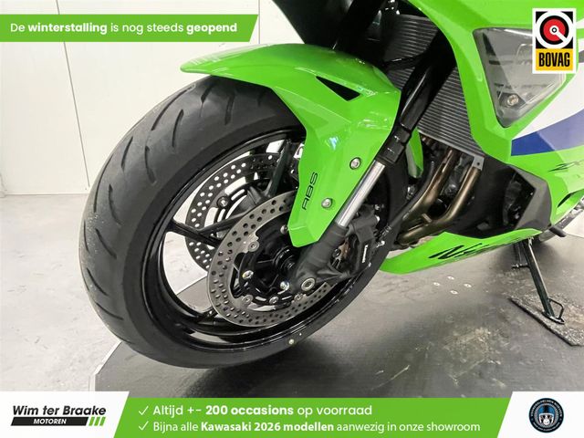 kawasaki - ninja-zx-4rr