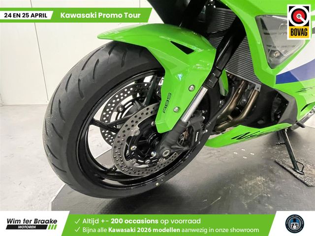 kawasaki - ninja-zx-4rr