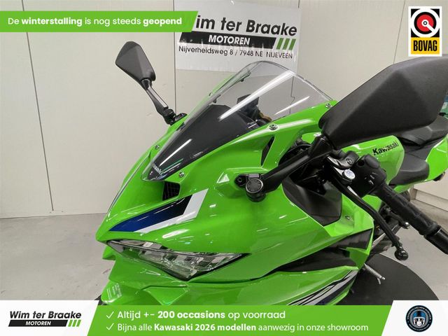 kawasaki - ninja-zx-4rr