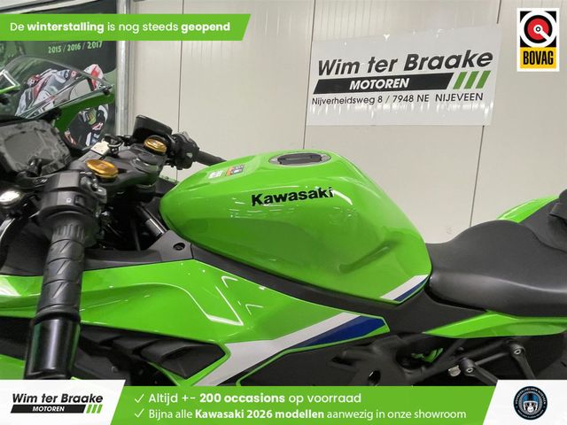 kawasaki - ninja-zx-4rr