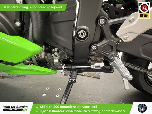 kawasaki - ninja-zx-4rr