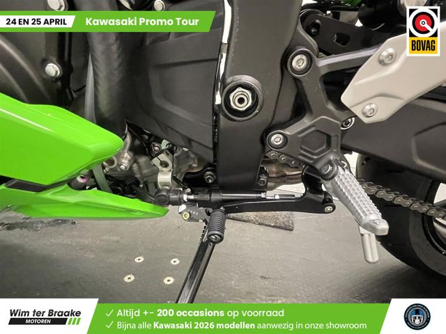 kawasaki - ninja-zx-4rr