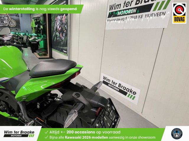 kawasaki - ninja-zx-4rr